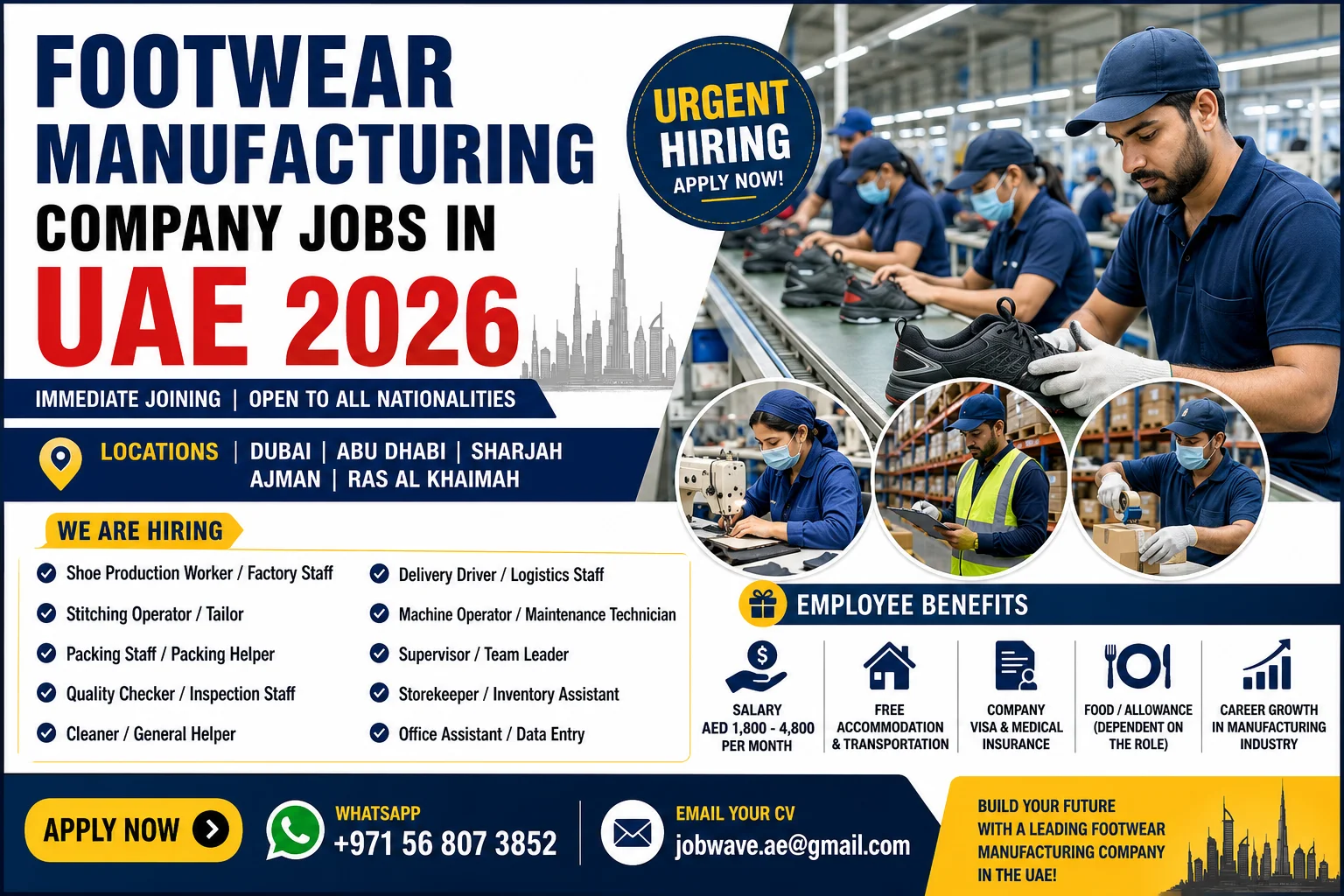 Footwear Manufacturing Company Jobs in UAE 2026 | Apply Online for Factory & Packing Jobs