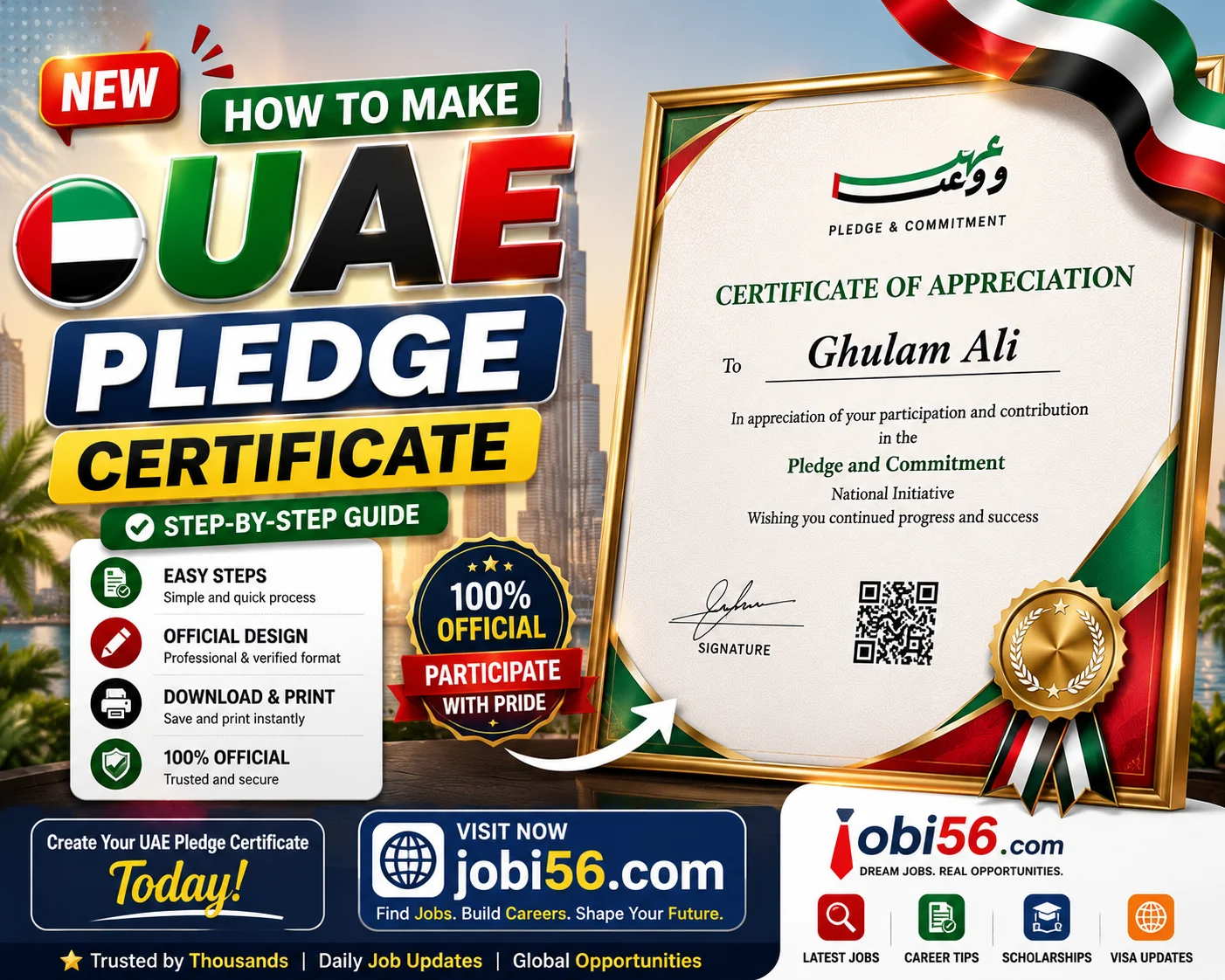How to Download and Generate Your Certificate Online (Step-by-Step Guide)