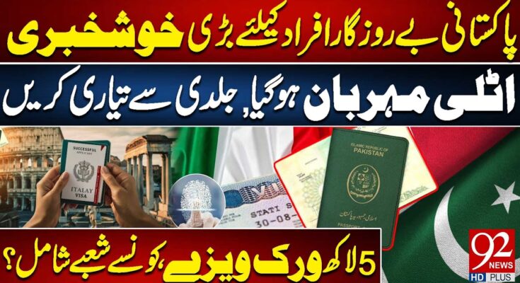itlay visa